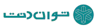 توان دنت
