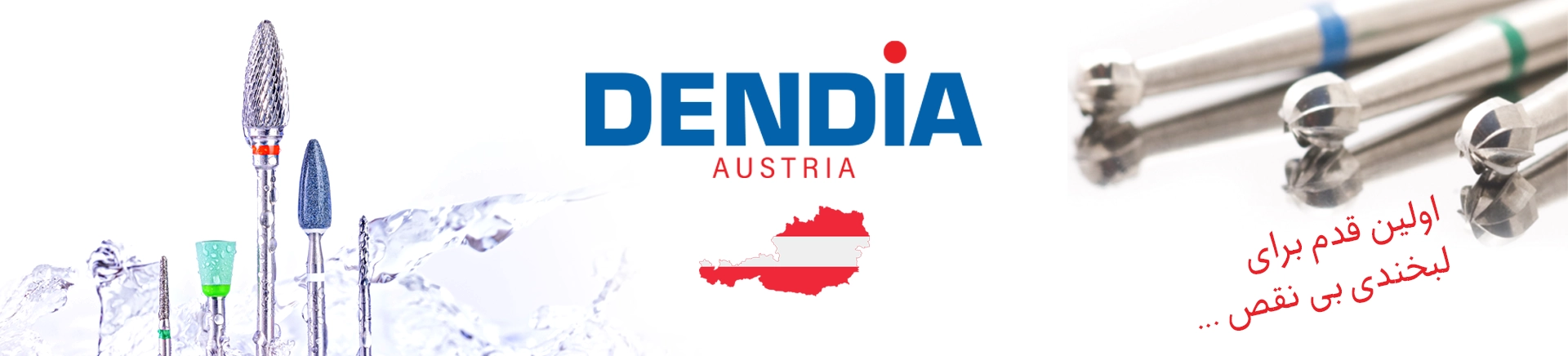 dendia