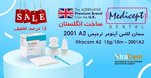 sale-02 (1)