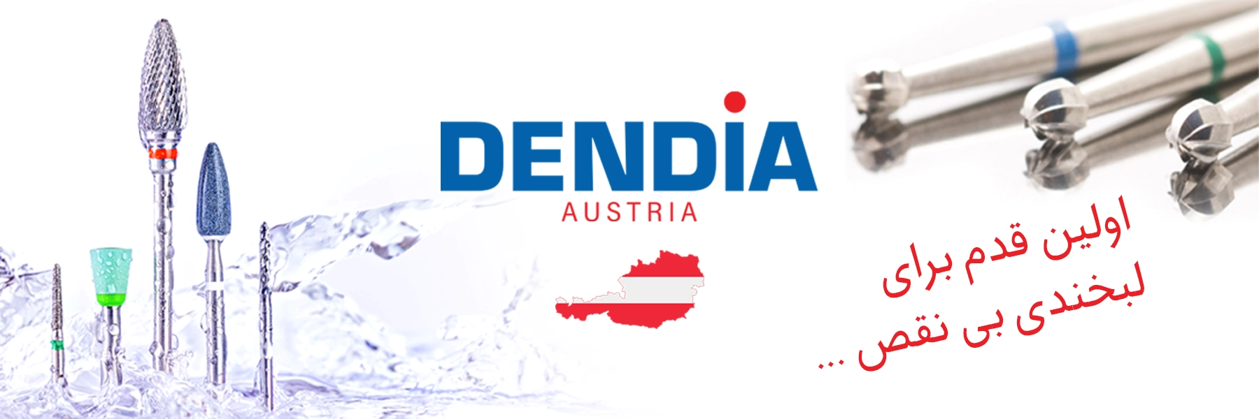 dendia
